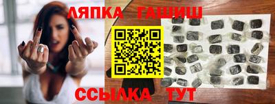 a pvp Краснодар