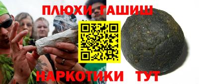 гидропоника Краснознаменск