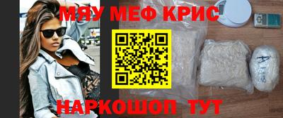 гидропоника Краснознаменск