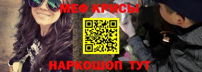 гидропоника Краснознаменск