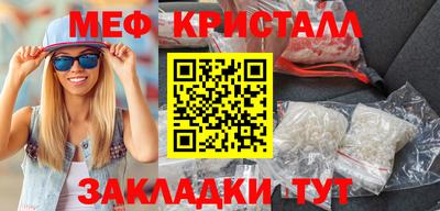 мдпв Конаково