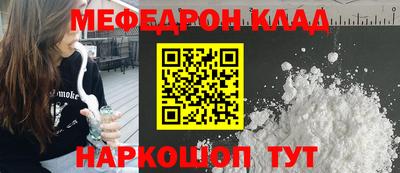 a pvp Краснодар