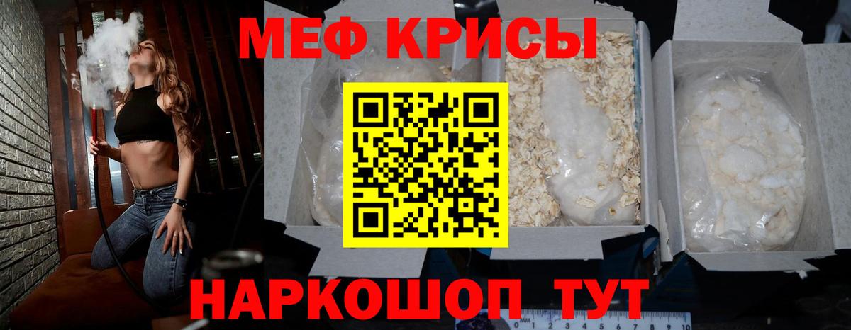 Гашиш  ГЕРОИН  ГАШ  Людиново  Мефедрон кристаллы  МАРИХУАНА  Вход с VPN  Кокаин 